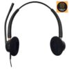Plantronics HW-525 active noise cancellation headset
